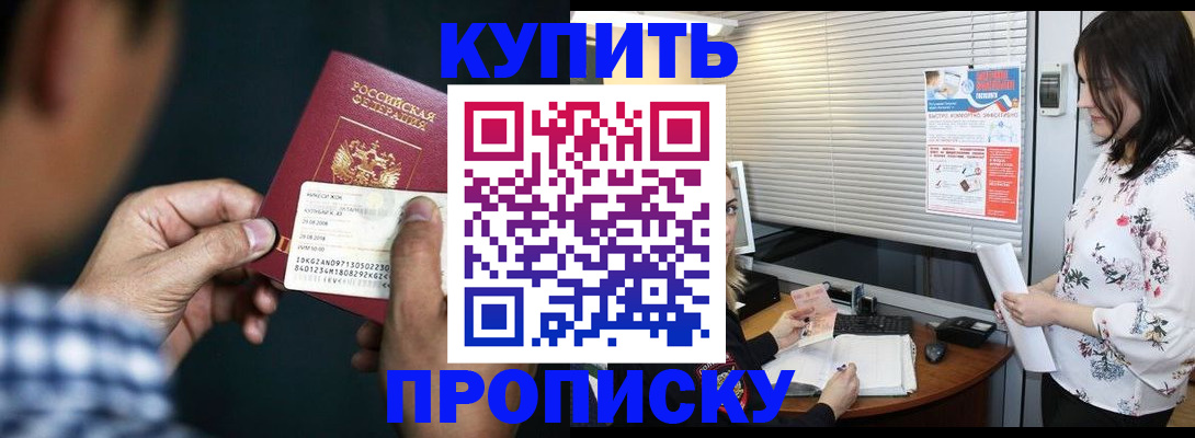 форма 3 в Поворино